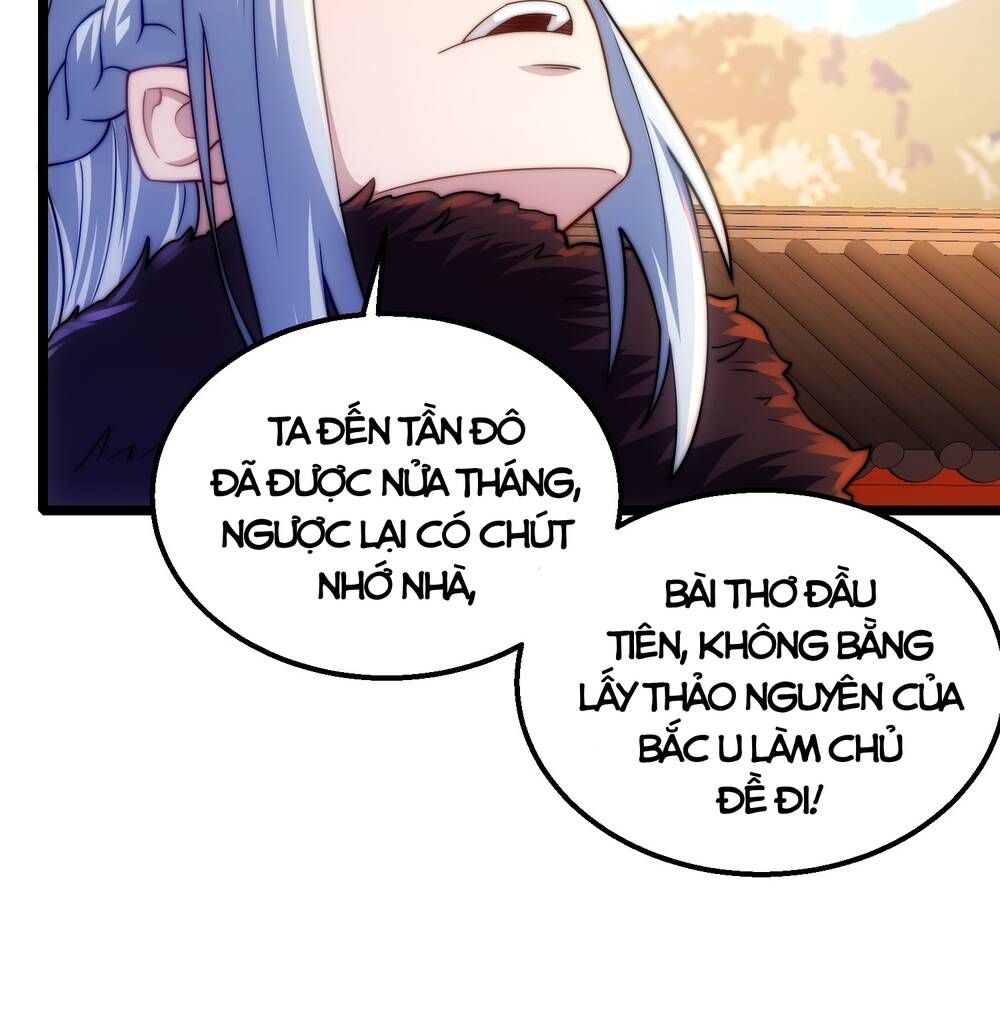 Vạn Cổ Tối Cường Phò Mã Chapter 6 - 66