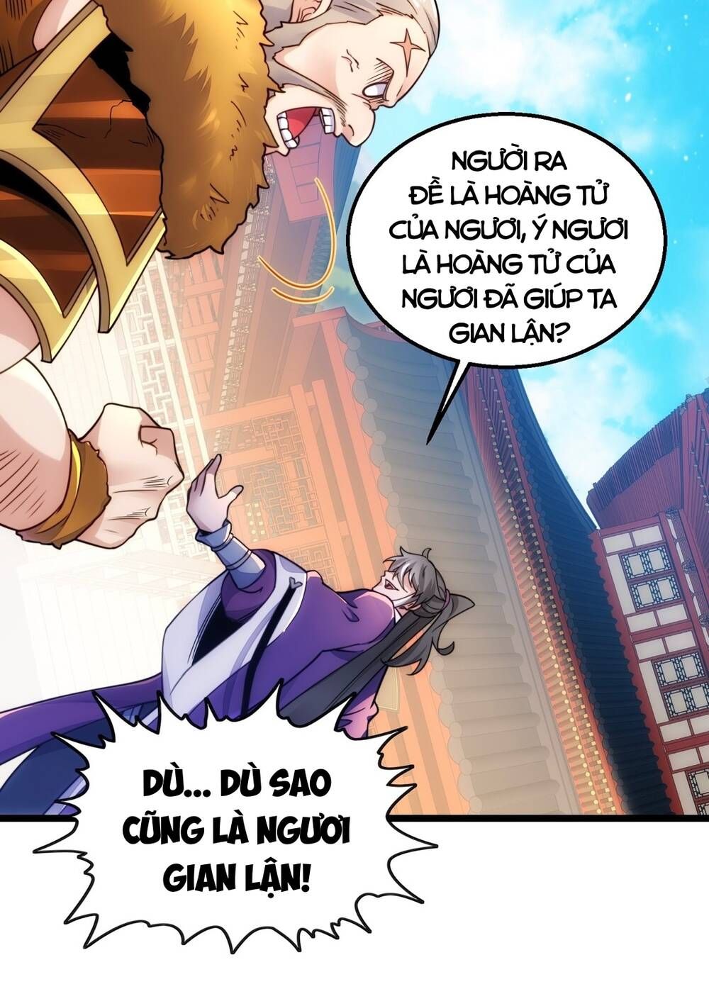 Vạn Cổ Tối Cường Phò Mã Chapter 7 - 26