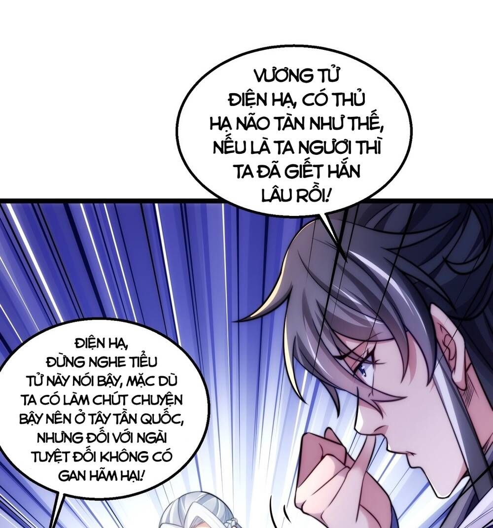 Vạn Cổ Tối Cường Phò Mã Chapter 7 - 27