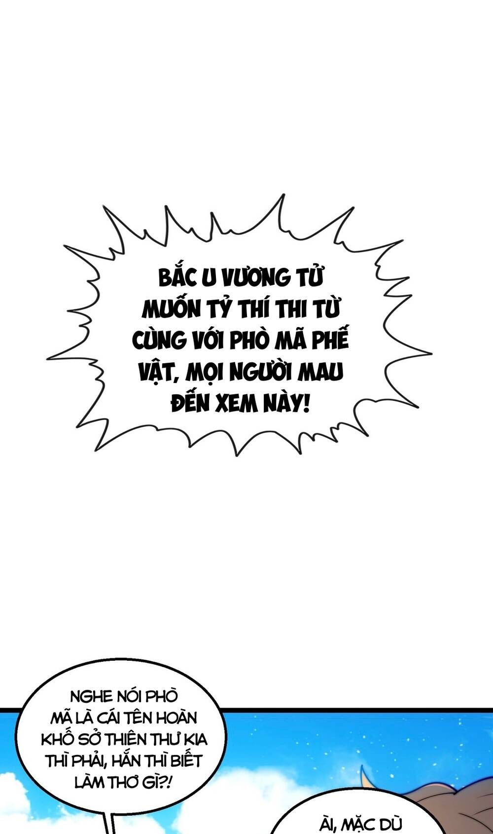 Vạn Cổ Tối Cường Phò Mã Chapter 7 - 4