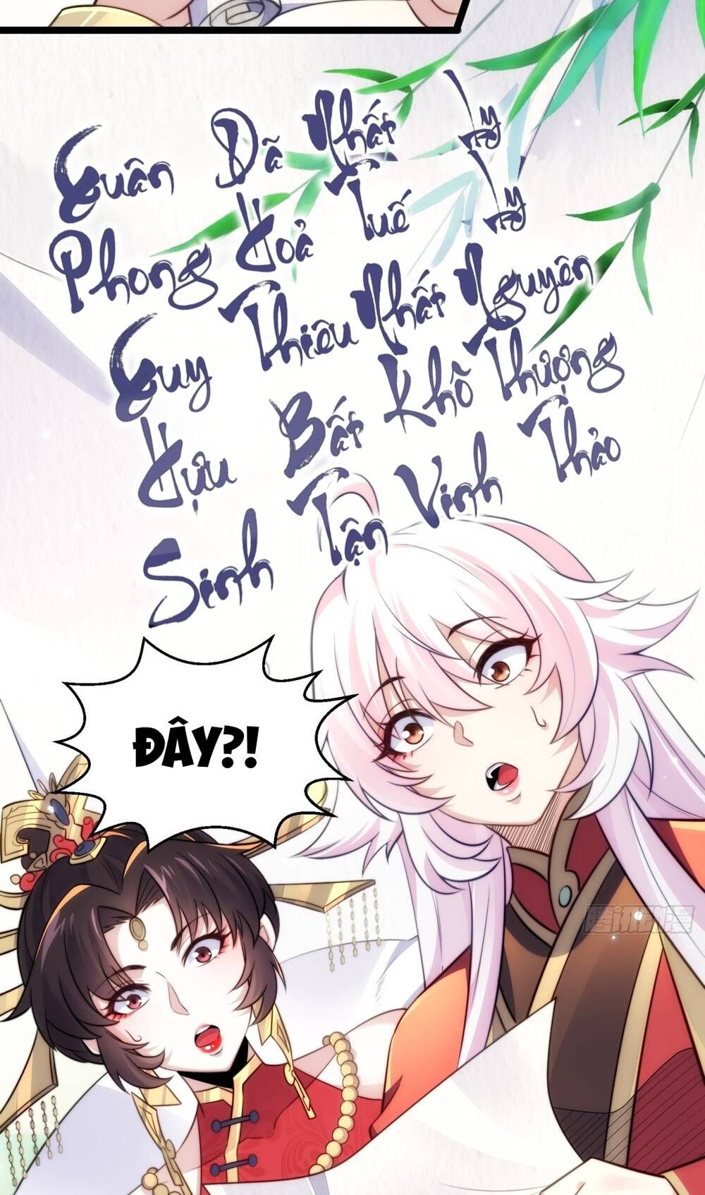 Vạn Cổ Tối Cường Phò Mã Chapter 7 - 37