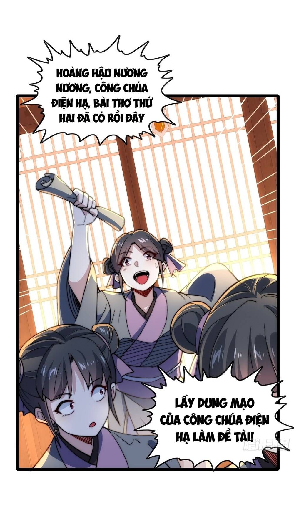 Vạn Cổ Tối Cường Phò Mã Chapter 7 - 41