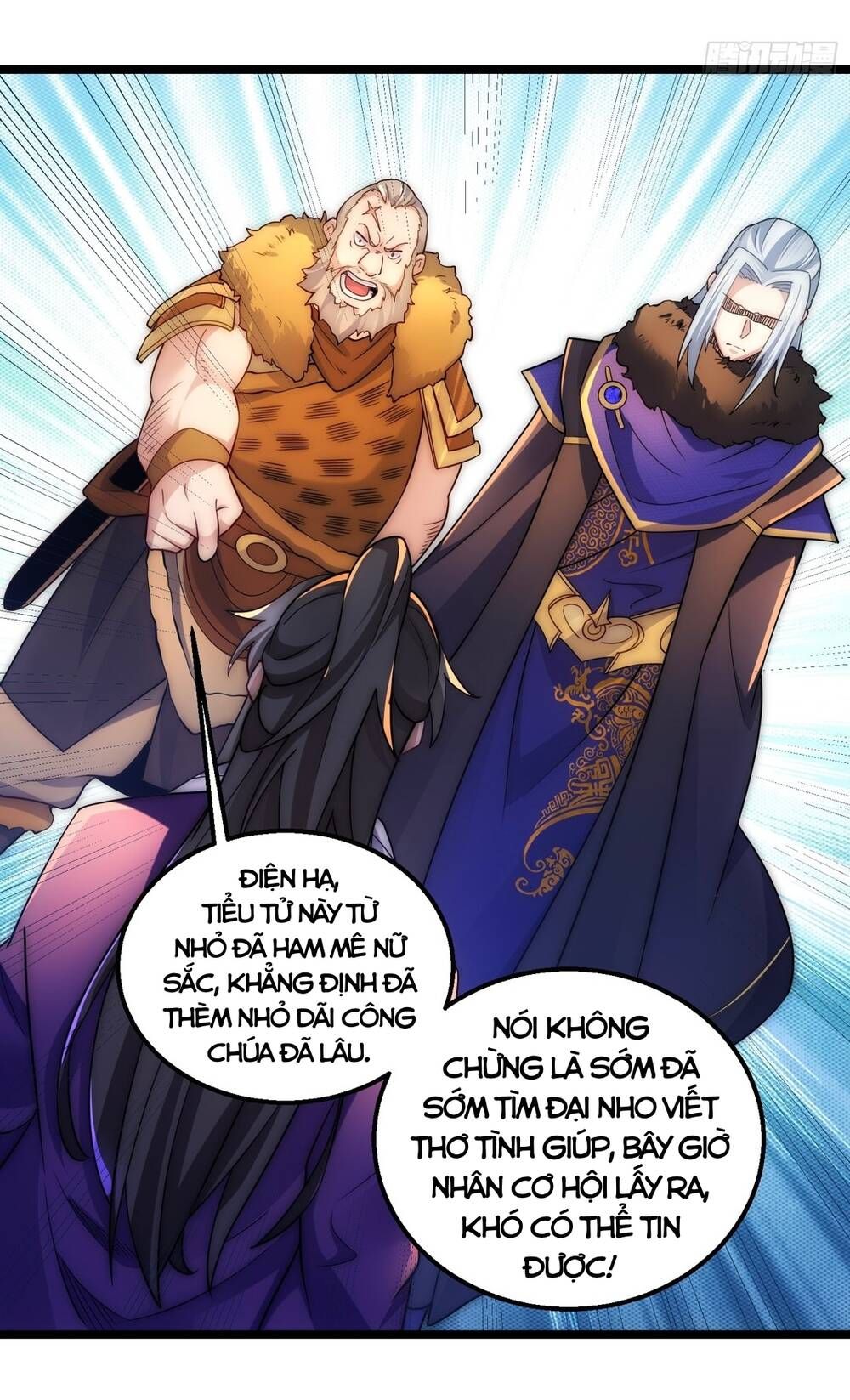 Vạn Cổ Tối Cường Phò Mã Chapter 7 - 52