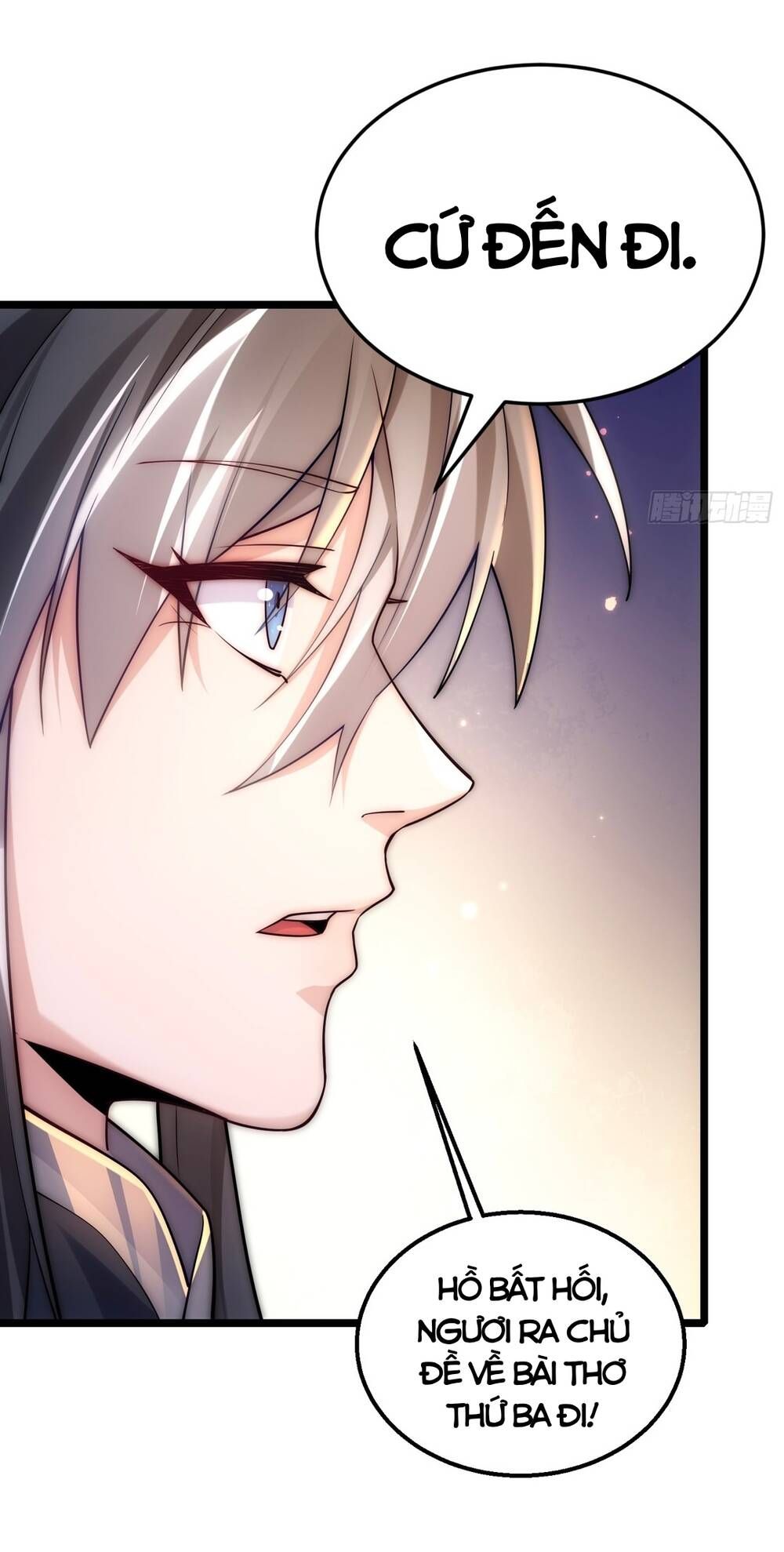 Vạn Cổ Tối Cường Phò Mã Chapter 7 - 55