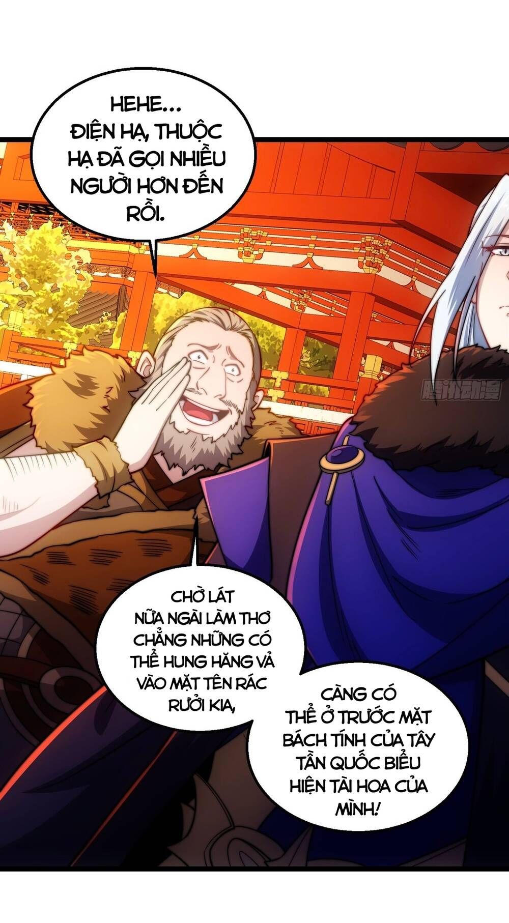 Vạn Cổ Tối Cường Phò Mã Chapter 7 - 7