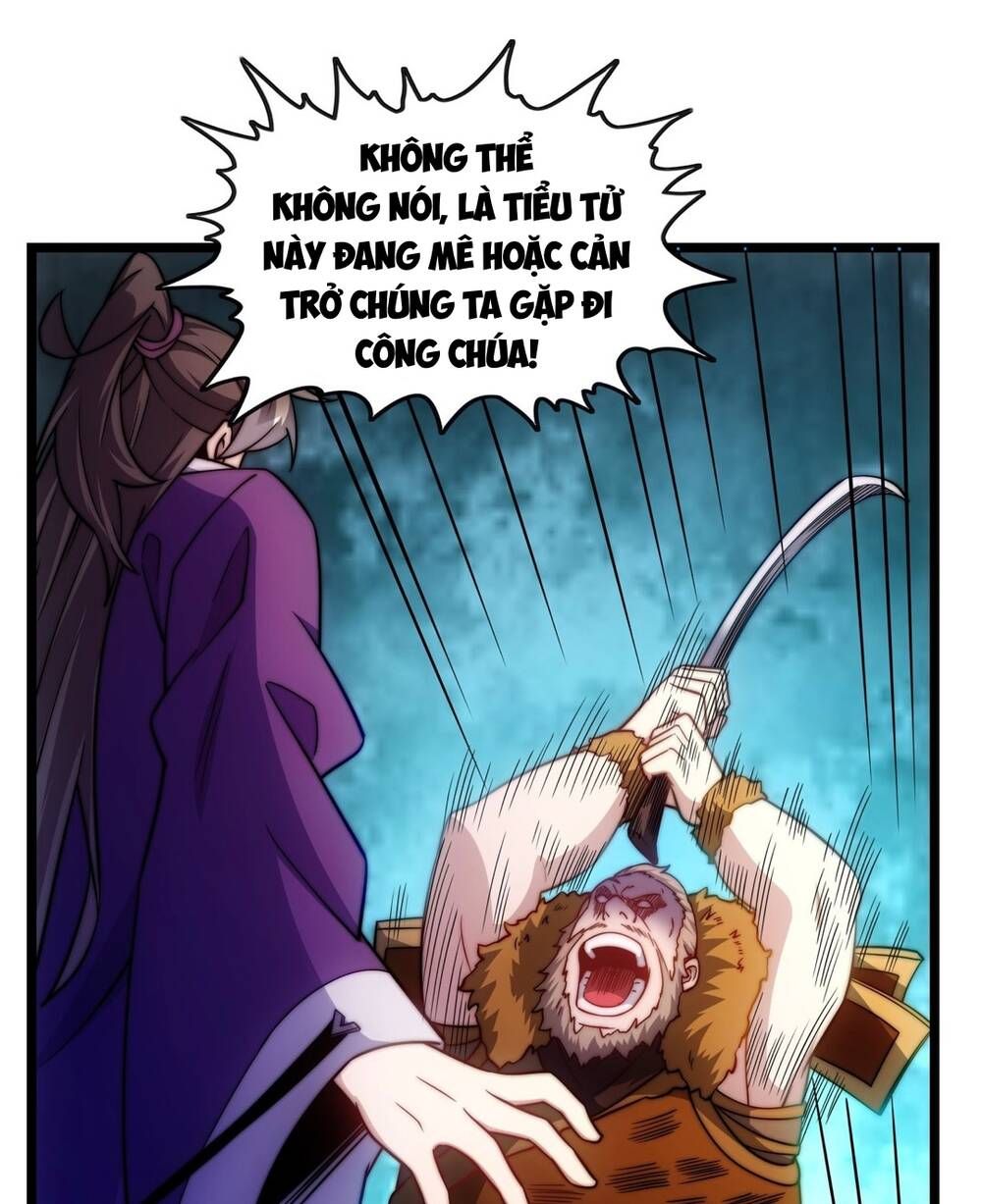 Vạn Cổ Tối Cường Phò Mã Chapter 7 - 67