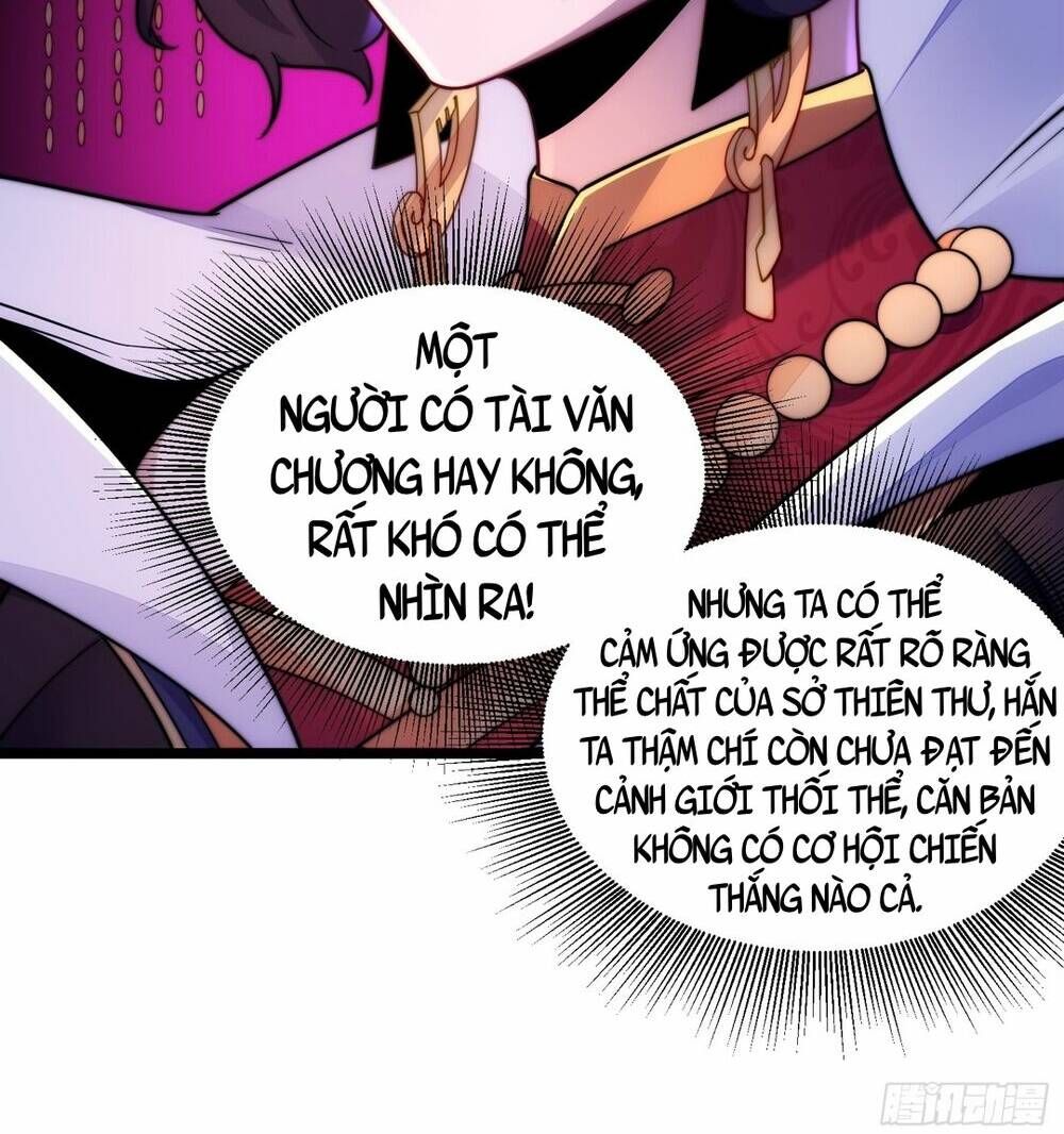 Vạn Cổ Tối Cường Phò Mã Chapter 8 - 15