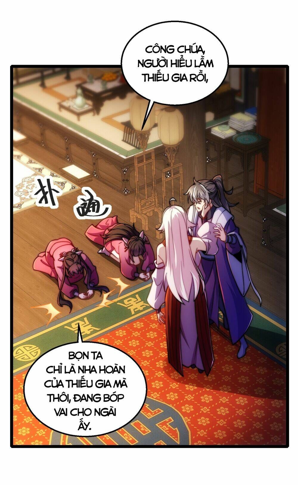 Vạn Cổ Tối Cường Phò Mã Chapter 9 - 17