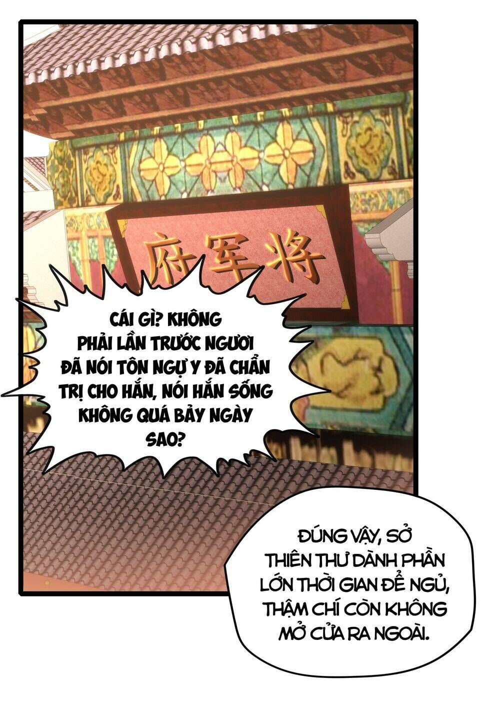 Vạn Cổ Tối Cường Phò Mã Chapter 9 - 91