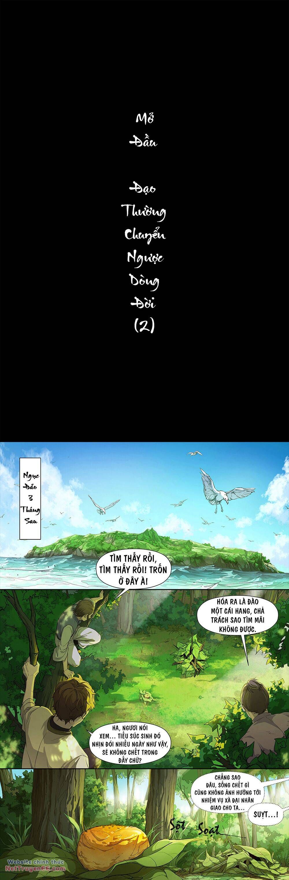 Vĩnh Kiếp Vô Gián - Tiền Trần Kiếp Chapter 2 - 4