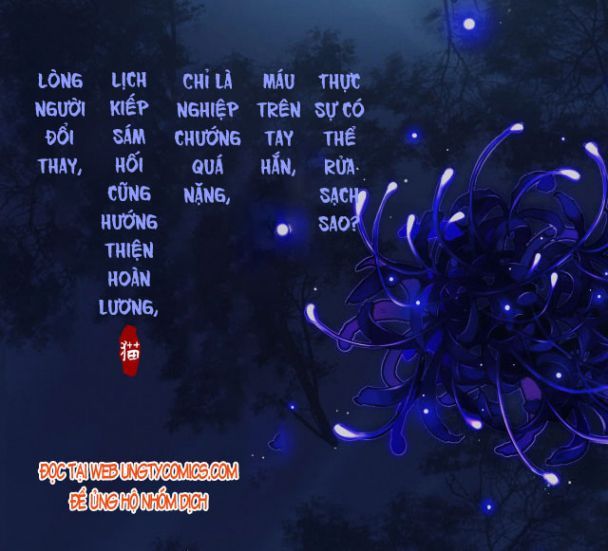 Husky Và Sư Tôn Mèo Trắng Của Hắn Chapter 0.5 - 4