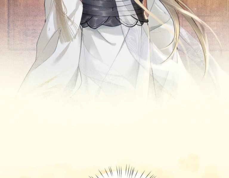 Husky Và Sư Tôn Mèo Trắng Của Hắn Chapter 10 - 25