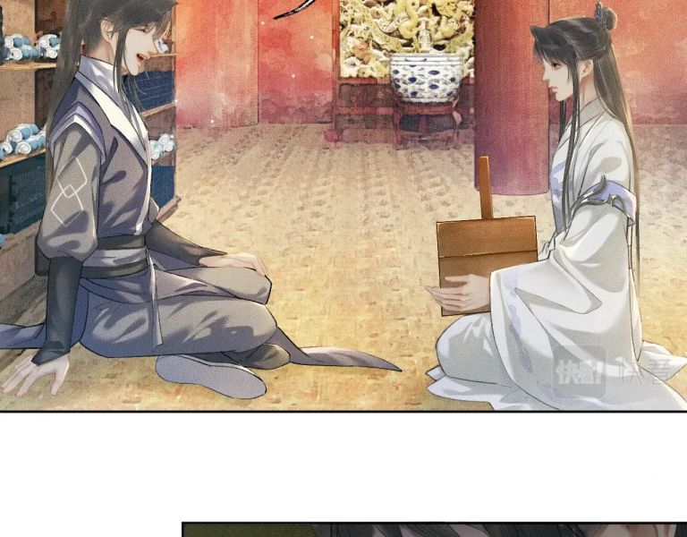 Husky Và Sư Tôn Mèo Trắng Của Hắn Chapter 10 - 60