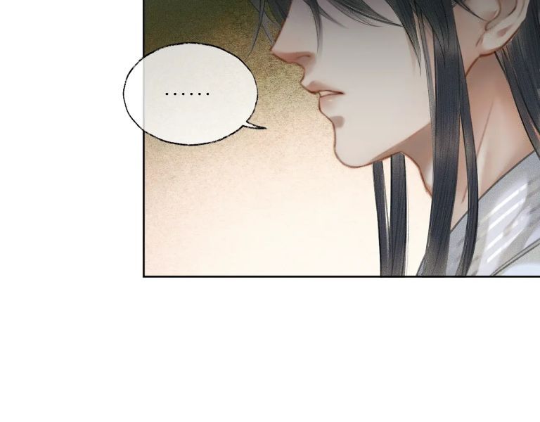 Husky Và Sư Tôn Mèo Trắng Của Hắn Chapter 10 - 61