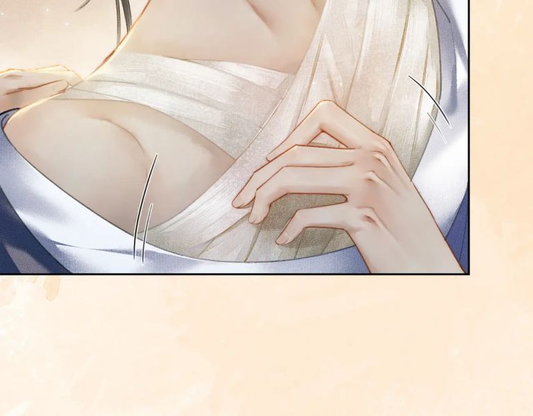 Husky Và Sư Tôn Mèo Trắng Của Hắn Chapter 10 - 64