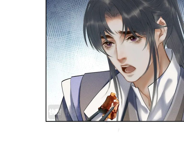 Husky Và Sư Tôn Mèo Trắng Của Hắn Chapter 10 - 9