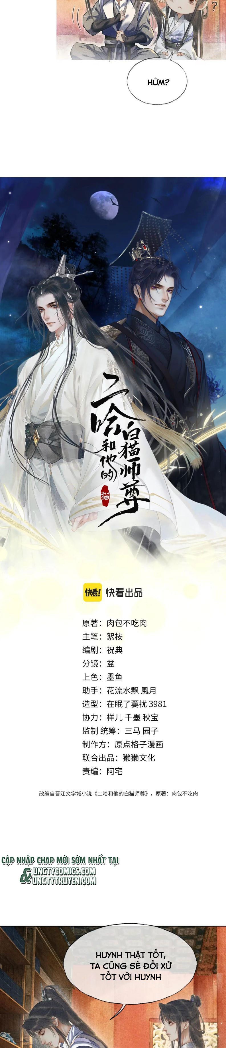 Husky Và Sư Tôn Mèo Trắng Của Hắn Chapter 11 - 3