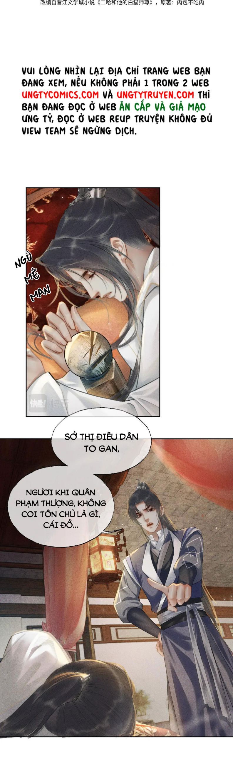 Husky Và Sư Tôn Mèo Trắng Của Hắn Chapter 12 - 4