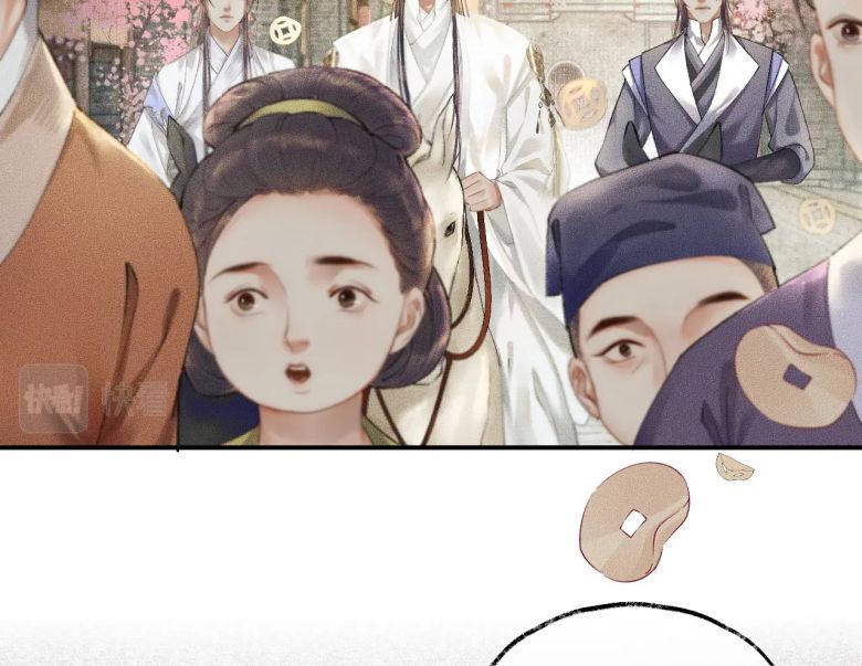 Husky Và Sư Tôn Mèo Trắng Của Hắn Chapter 13 - 12