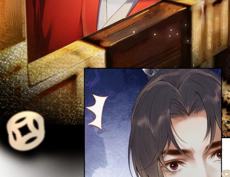 Husky Và Sư Tôn Mèo Trắng Của Hắn Chapter 13 - 22