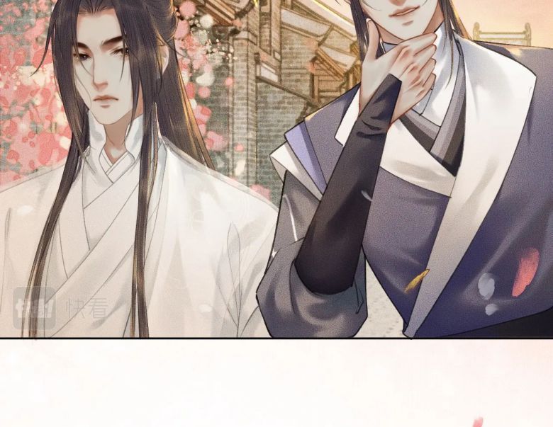 Husky Và Sư Tôn Mèo Trắng Của Hắn Chapter 13 - 39