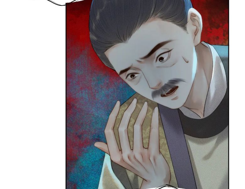 Husky Và Sư Tôn Mèo Trắng Của Hắn Chapter 13 - 51