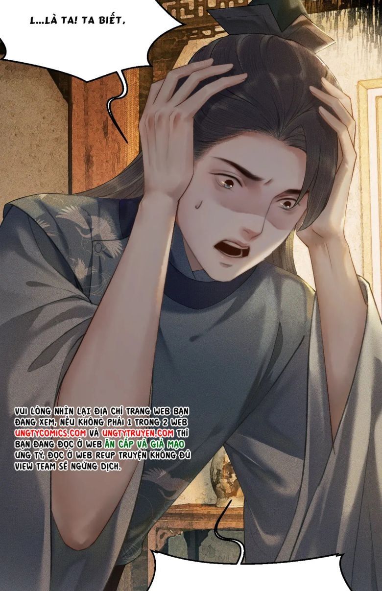 Husky Và Sư Tôn Mèo Trắng Của Hắn Chapter 13 - 57