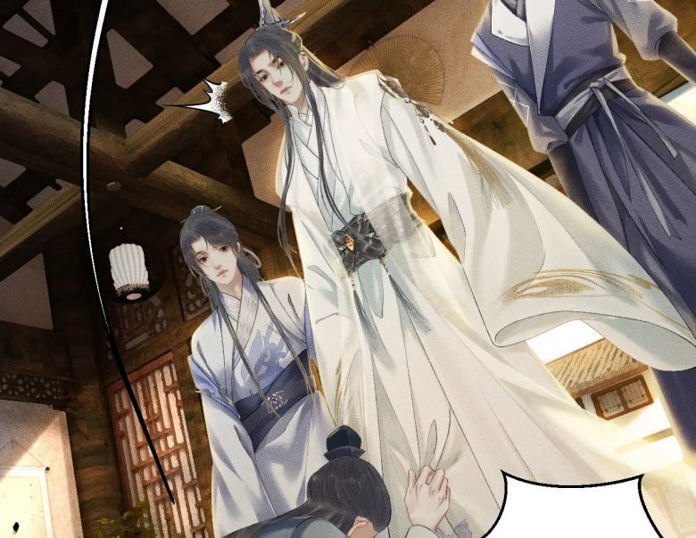 Husky Và Sư Tôn Mèo Trắng Của Hắn Chapter 13 - 59