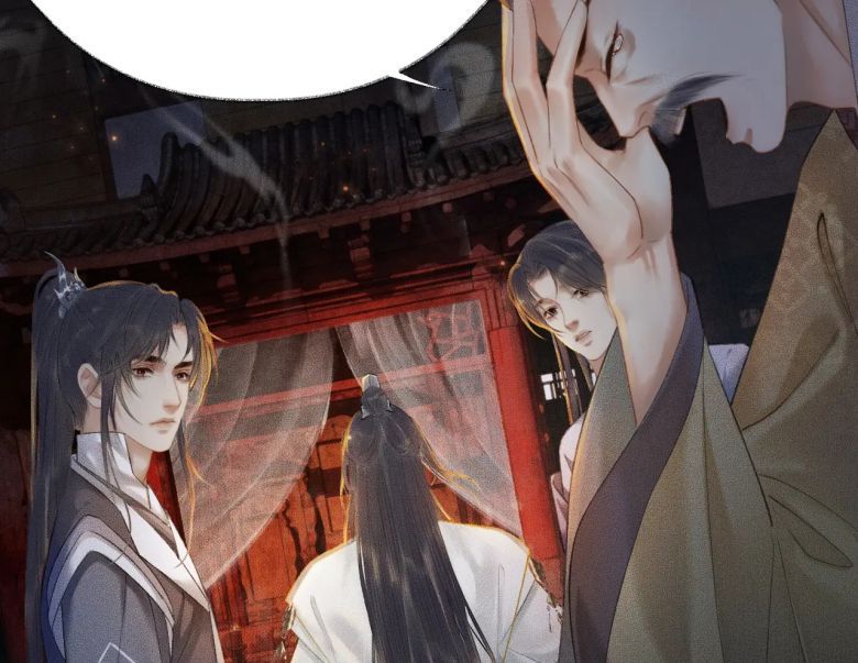 Husky Và Sư Tôn Mèo Trắng Của Hắn Chapter 13 - 79