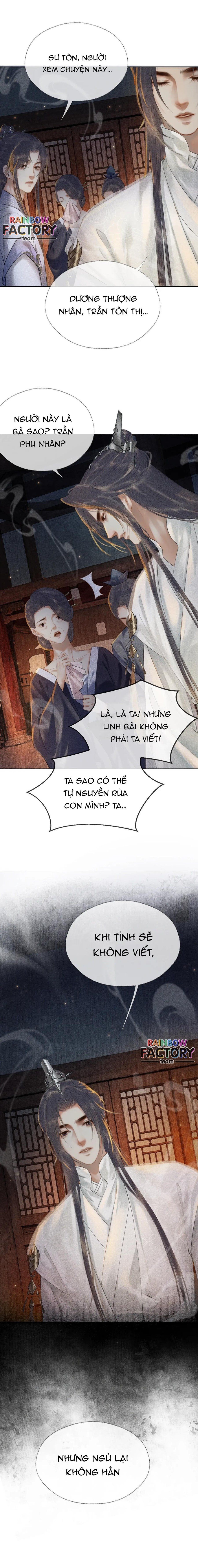 Husky Và Sư Tôn Mèo Trắng Của Hắn Chapter 14 - 2