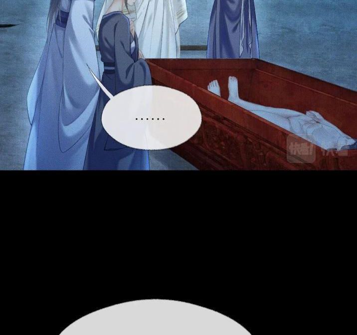 Husky Và Sư Tôn Mèo Trắng Của Hắn Chapter 15 - 12