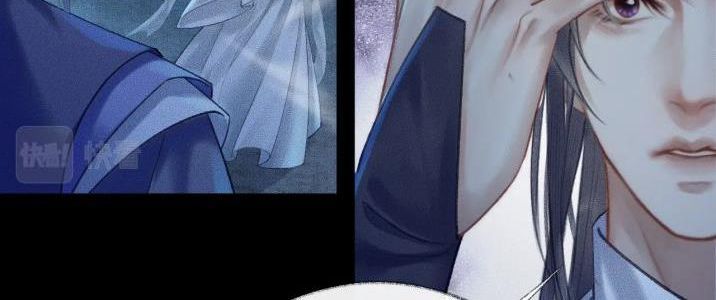 Husky Và Sư Tôn Mèo Trắng Của Hắn Chapter 15 - 27