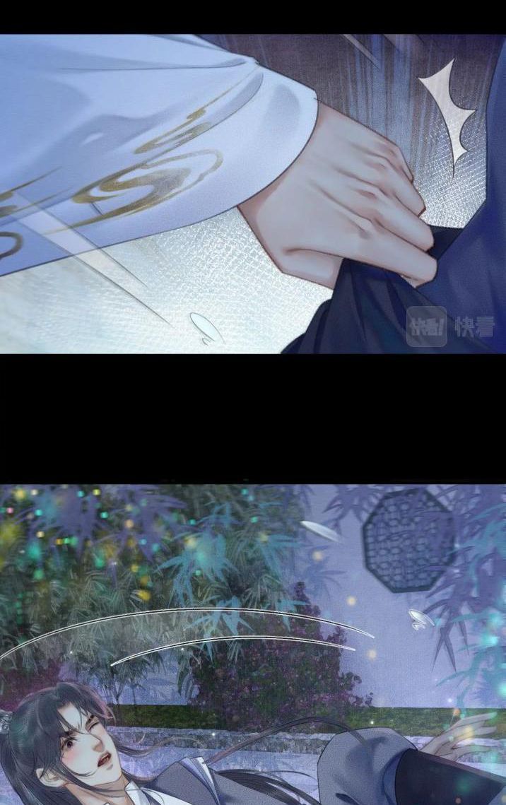 Husky Và Sư Tôn Mèo Trắng Của Hắn Chapter 15 - 37