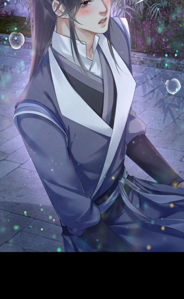 Husky Và Sư Tôn Mèo Trắng Của Hắn Chapter 15 - 39