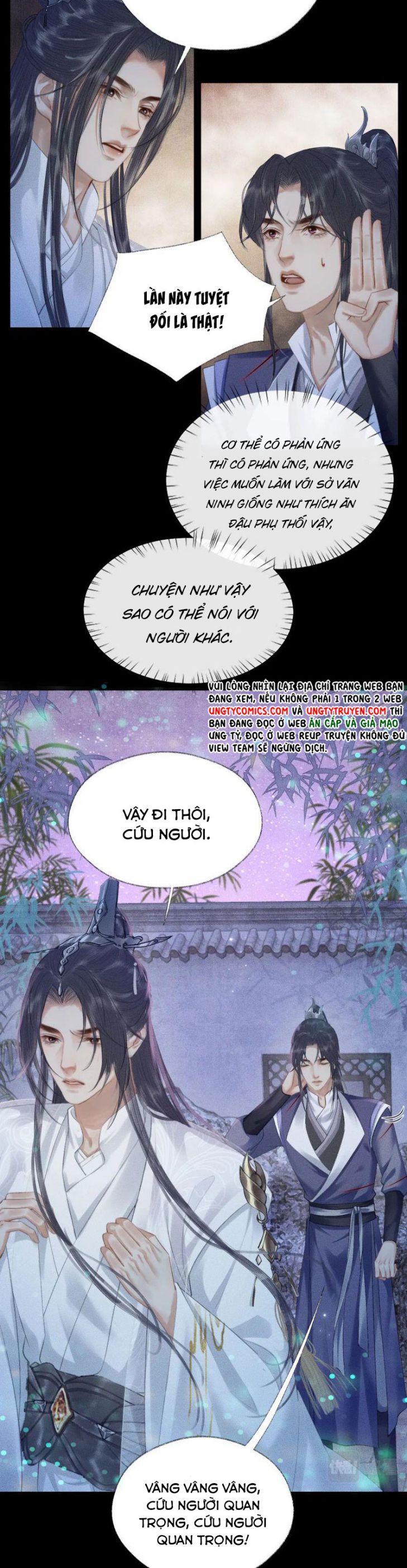 Husky Và Sư Tôn Mèo Trắng Của Hắn Chapter 16 - 17