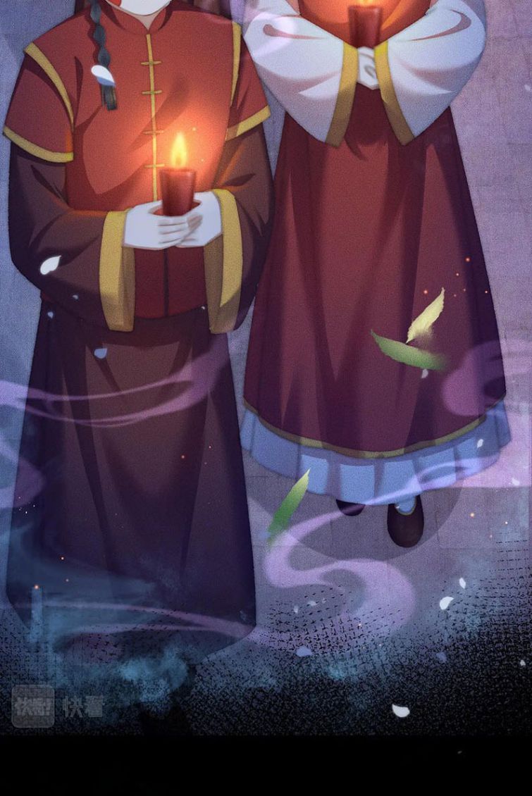 Husky Và Sư Tôn Mèo Trắng Của Hắn Chapter 17 - 19