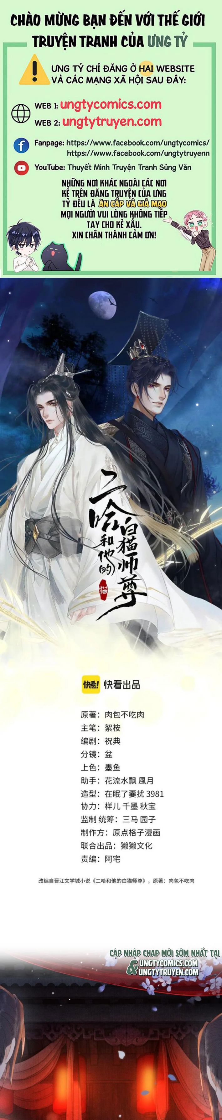 Husky Và Sư Tôn Mèo Trắng Của Hắn Chapter 18 - 2