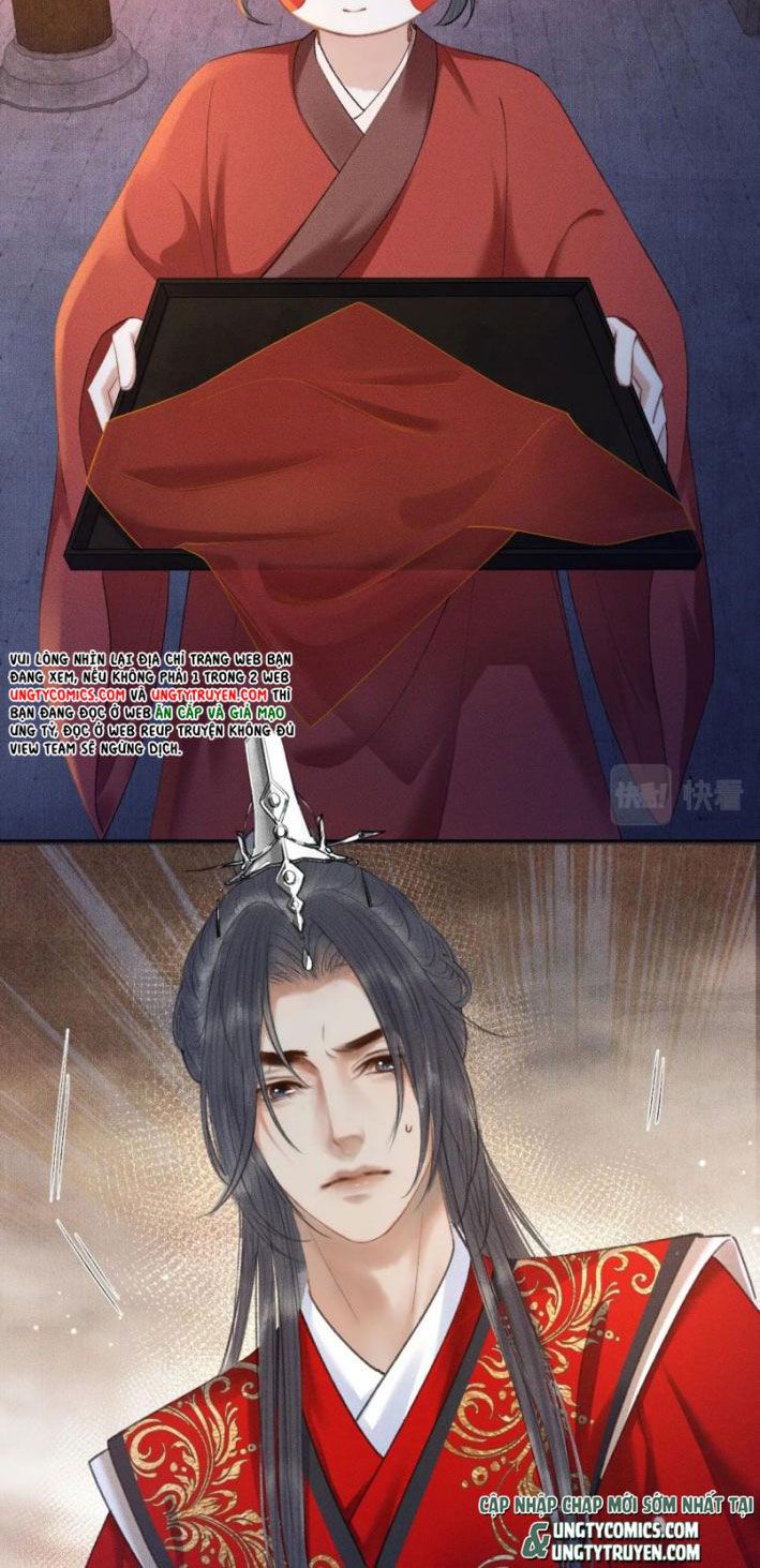 Husky Và Sư Tôn Mèo Trắng Của Hắn Chapter 18 - 24