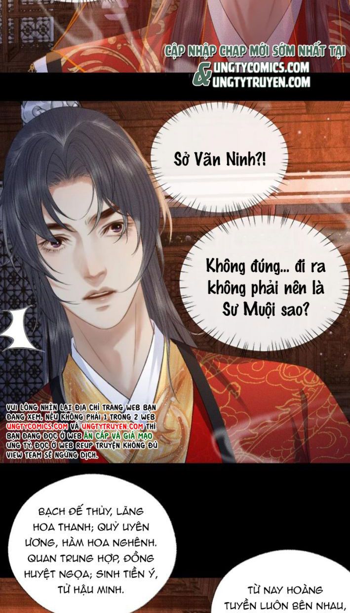 Husky Và Sư Tôn Mèo Trắng Của Hắn Chapter 18 - 31