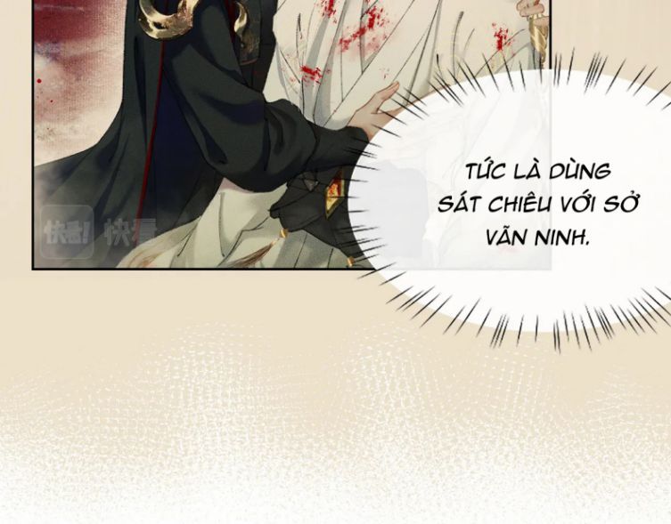 Husky Và Sư Tôn Mèo Trắng Của Hắn Chapter 19 - 16