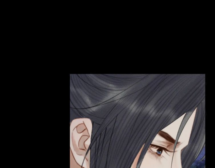 Husky Và Sư Tôn Mèo Trắng Của Hắn Chapter 19 - 30