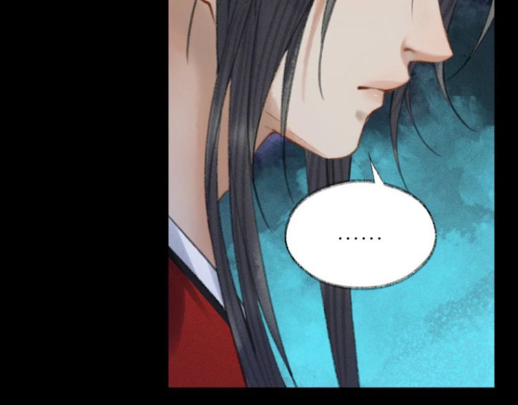 Husky Và Sư Tôn Mèo Trắng Của Hắn Chapter 19 - 31