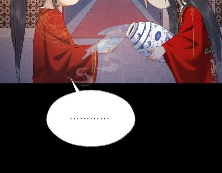 Husky Và Sư Tôn Mèo Trắng Của Hắn Chapter 19 - 35