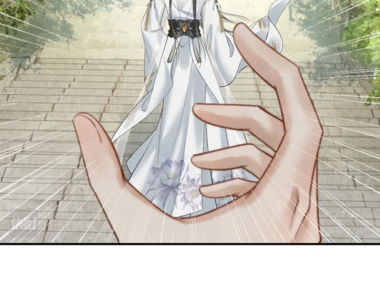 Husky Và Sư Tôn Mèo Trắng Của Hắn Chapter 19 - 40