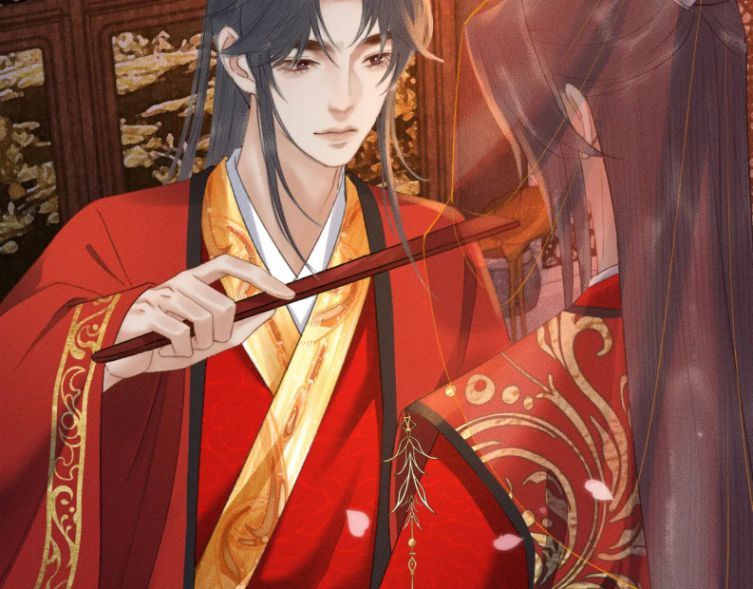 Husky Và Sư Tôn Mèo Trắng Của Hắn Chapter 19 - 5