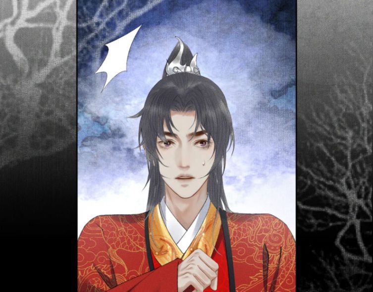 Husky Và Sư Tôn Mèo Trắng Của Hắn Chapter 19 - 45