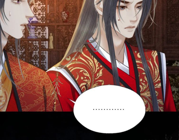 Husky Và Sư Tôn Mèo Trắng Của Hắn Chapter 19 - 47