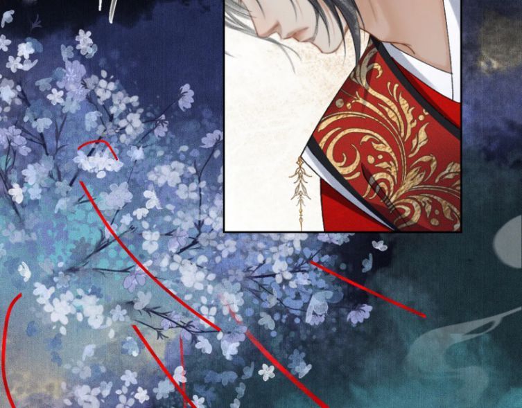 Husky Và Sư Tôn Mèo Trắng Của Hắn Chapter 19 - 57