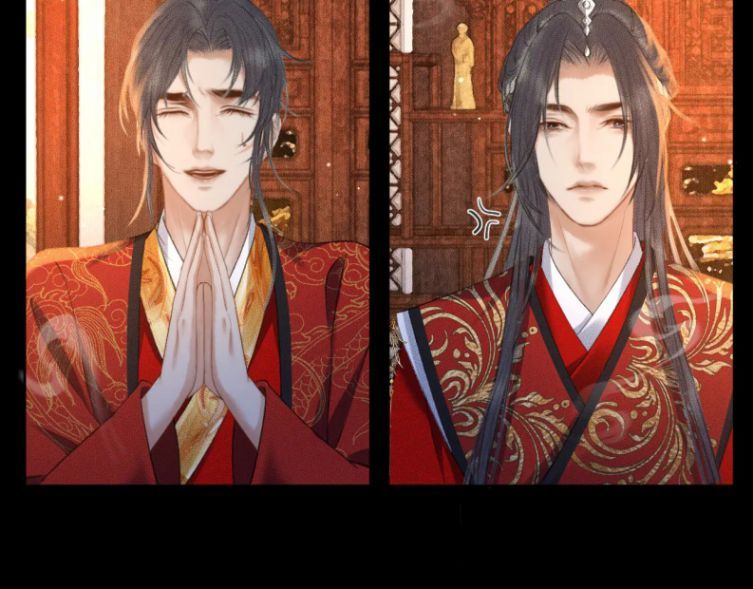 Husky Và Sư Tôn Mèo Trắng Của Hắn Chapter 19 - 62