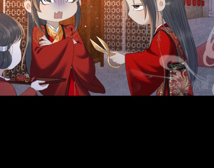 Husky Và Sư Tôn Mèo Trắng Của Hắn Chapter 19 - 66